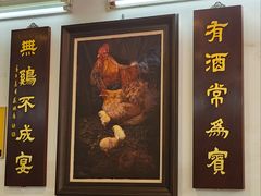 -文记壹心鸡(宝华路店)