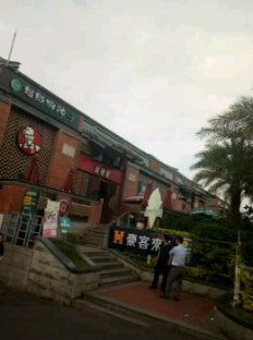 -大厨的餐厅(曾厝垵总店)