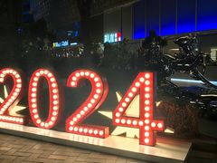 -中粮·祥云小镇