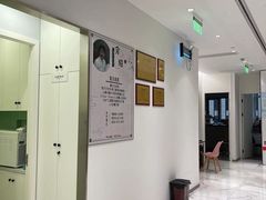 -唐杰口腔(富都广场店)
