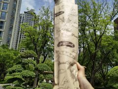 -吉派索自家烘焙咖啡馆(千佛山店)