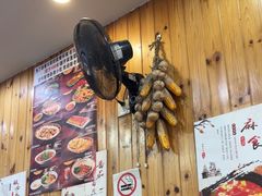 -手擀菠菜面(西康路店)