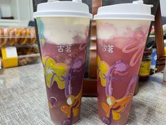 -古茗(人民路店)