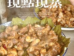-老客家美食• 竹筒饭• 河鲜(龙门永汉店)