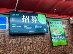 门面-海鲜街菜馆(海珠南路店)