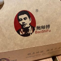 -鲍海兵