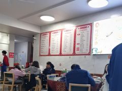-何记羊汤馆(丽水佳源店)