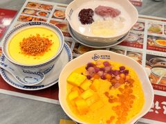 -赵记传承·中国甜品(福州总店)