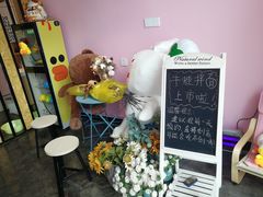 -友达面馆·酸菜鱼面(钱塘区店)