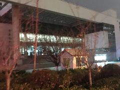 -青岛市图书馆