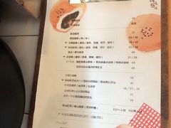 -春风十里咖啡馆