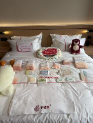 -千禧果月子会所(郑州东站店)