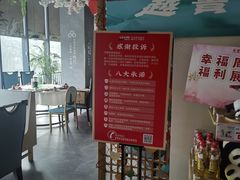 -天堂鸟水煮鱼·品质川菜(凤凰路店)