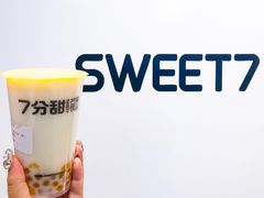 -7分甜(苏州中心店)