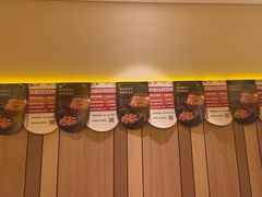 -金掌勺锅包肉(太原万达店)