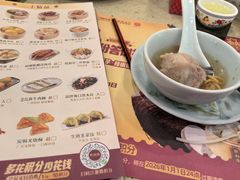 -点都德(龙之梦店)