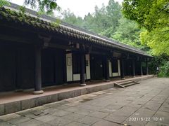 -剑门关风景区