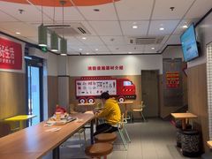 -麦当劳(大厂新城店)