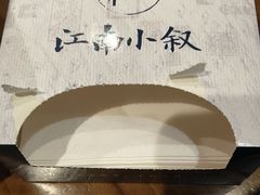 -江南小叙·美食研究院(鱼街店)