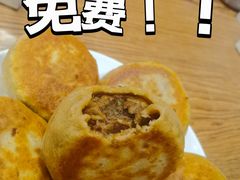 -清真吴记门钉肉饼·喜多利