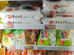 -大商超市(银岛店)