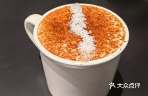 Coconut Crème Brûlée Latte