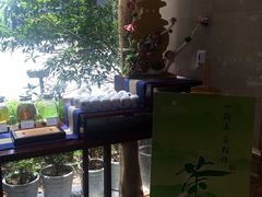 -浙江三立开元名都大酒店