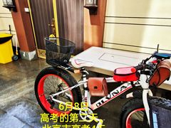 -荷兰布尔玛国际花艺学院