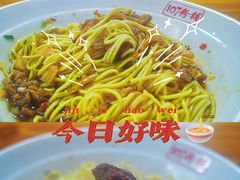 -107粉铺