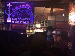 大堂-Helens海伦司小酒馆(津湾广场店)