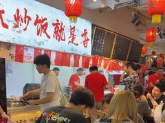 -扬二春炒饭(国庆路总店)
