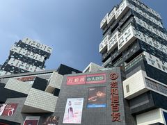 -资和信百货商场