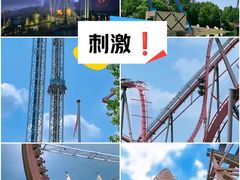 -上海欢乐谷