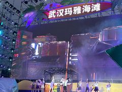 -武汉玛雅海滩水公园