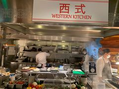 -The COOK·厨餐厅·自助餐(浦东嘉里大酒店)