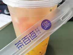 -茶百道(四季青店)