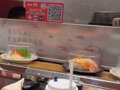 -争鲜回转寿司(中街大悦城店)