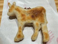 -高玛纳驴肉火烧(一世界店)
