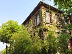 景点-半岛1919创意园区