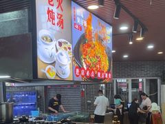 -蛇平饭店(明园路店)