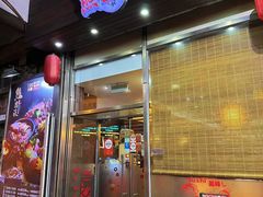 -熊出没日本烧肉放题