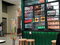 -孖记茶档·热腾茶餐(荔湾领展广场店)