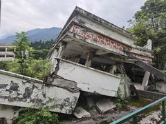-四川汶川特大地震漩口中学遗址