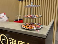 -海底捞火锅(宇飞大厦店)
