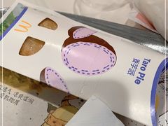 -麦当劳(哈西万达店)