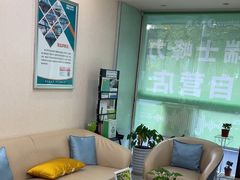 -AudioNova 海之声助听器峰力助听器索诺瓦自营店(北京店)