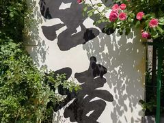 -南京国际青年文化中心