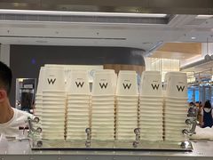 -M Stand(宁波万象城店)
