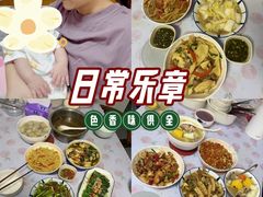 -天鹅到家·保姆月嫂育儿嫂(天河店)