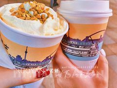 -茶颜悦色(五一里1号口店)